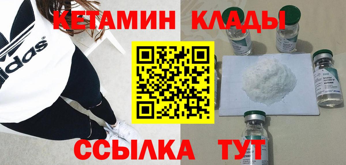 Где купить наркотики?  Канабис  Экстази  Заводоуковск  Гашиш  Вход с VPN  Меф  