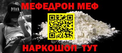 крисы Кулебаки