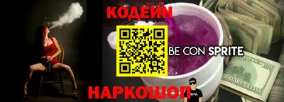 крисы Кулебаки