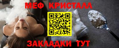 крисы Кулебаки
