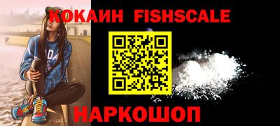 дистиллят марихуана Кумертау