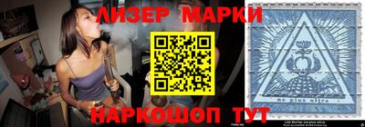 дистиллят марихуана Кумертау