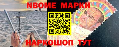 крисы Кулебаки
