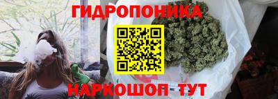 дистиллят марихуана Кумертау