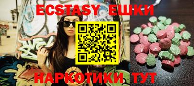 крисы Кулебаки