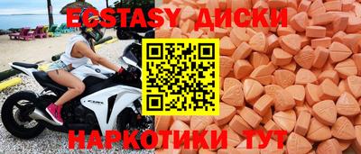 дистиллят марихуана Кумертау