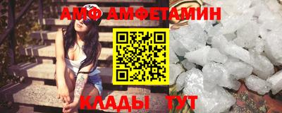 крисы Кулебаки