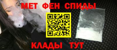 крисы Кулебаки