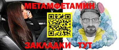 дистиллят марихуана Кумертау