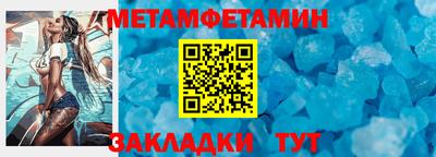 крисы Кулебаки