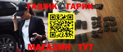 дистиллят марихуана Кумертау