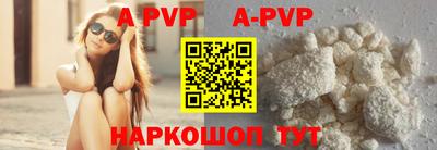 крисы Кулебаки