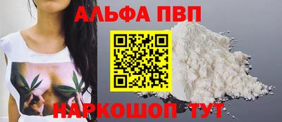 дистиллят марихуана Кумертау